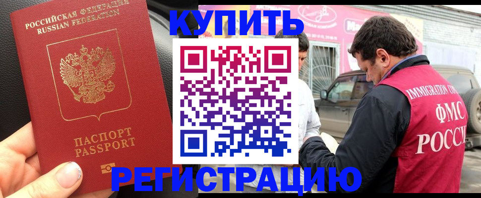форма 3 в Белебее